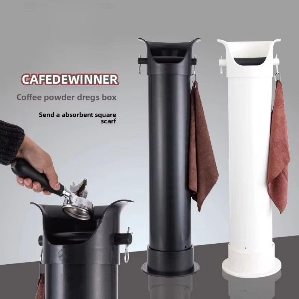 Coffee Equipment Organizer - Boîte à café de grande capacité,