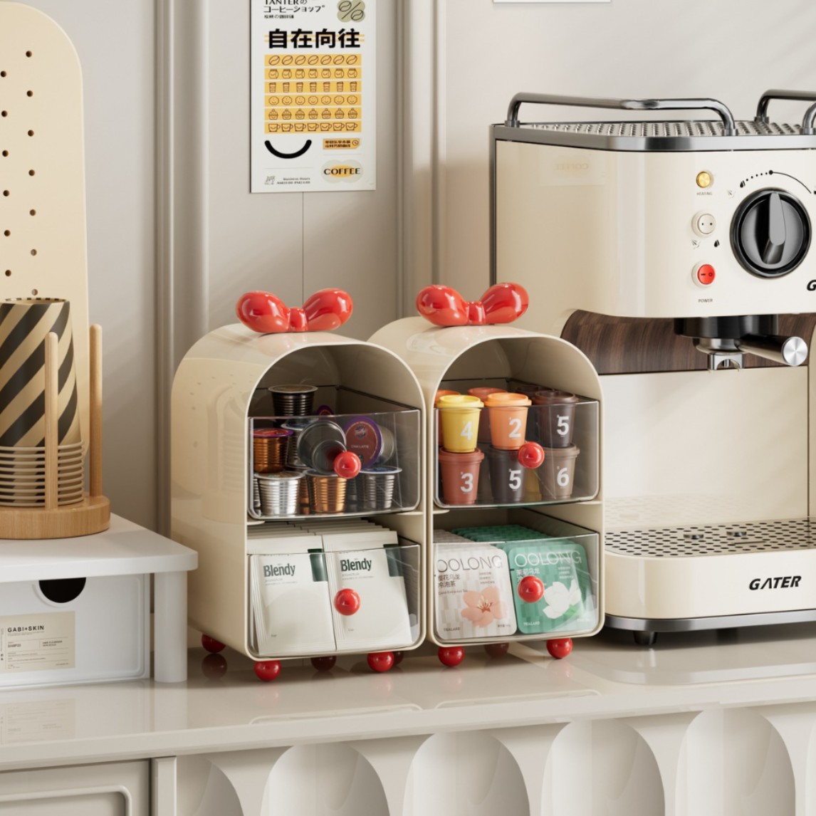 Coffee Equipment Organizer - Organisateur de capsules de café crémeux,