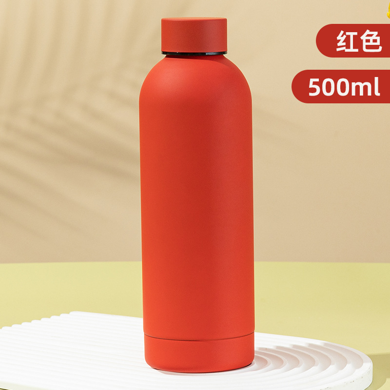 Mug isotherme personnalisé ave - Coffee Equipment Logo avis et prix