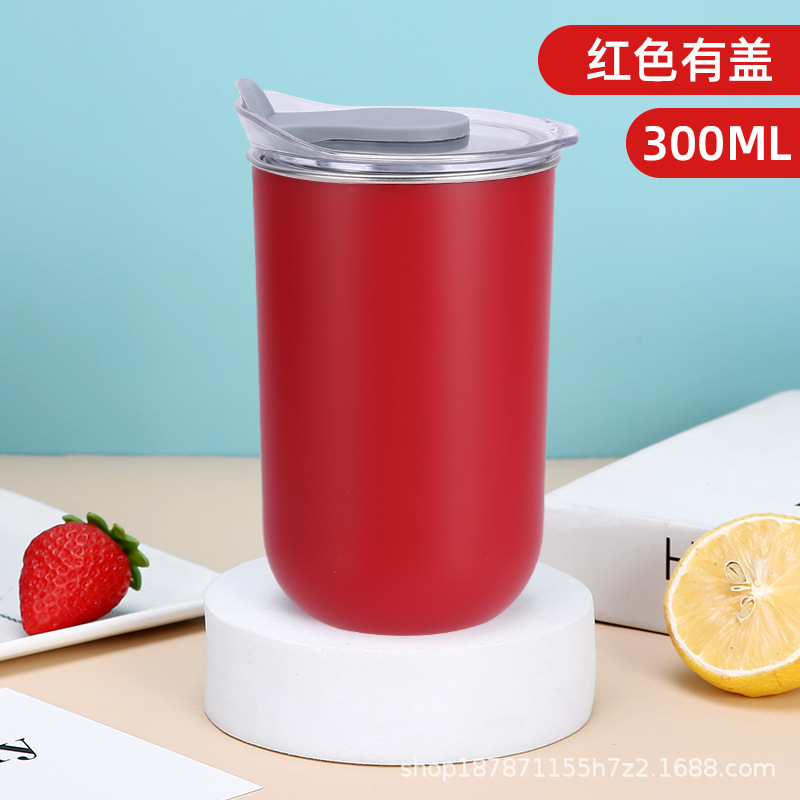 Tasse de bain de bouche minima - Coffee Equipment Logo avis et prix